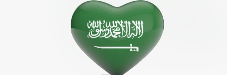 بندر الزايدي banner