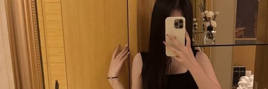 柚子 banner