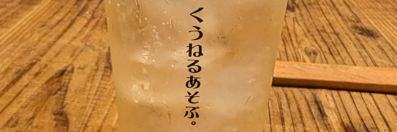 tomo1060's profile banner image