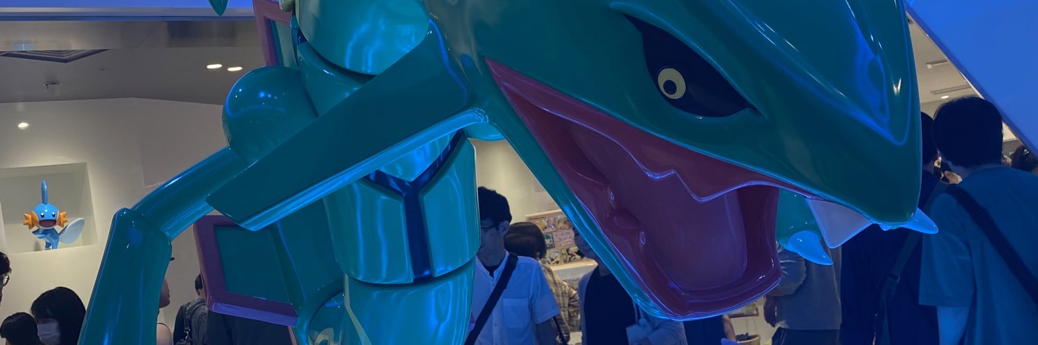 nephaserpens's profile banner image