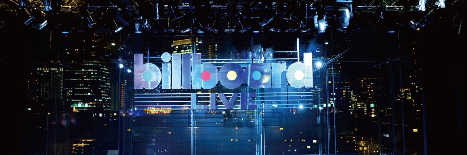 Billboard Live TOKYO【ビルボードライブ東京】's banner