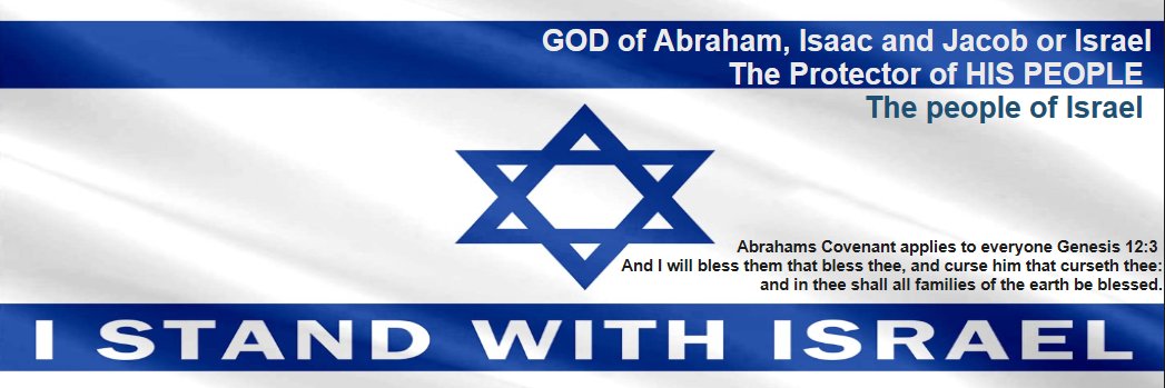 Xap2 🇮🇱🕎🕊🌷🎗 banner