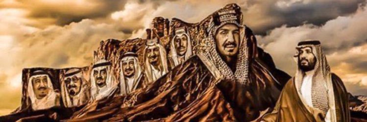 turki1217's profile banner image