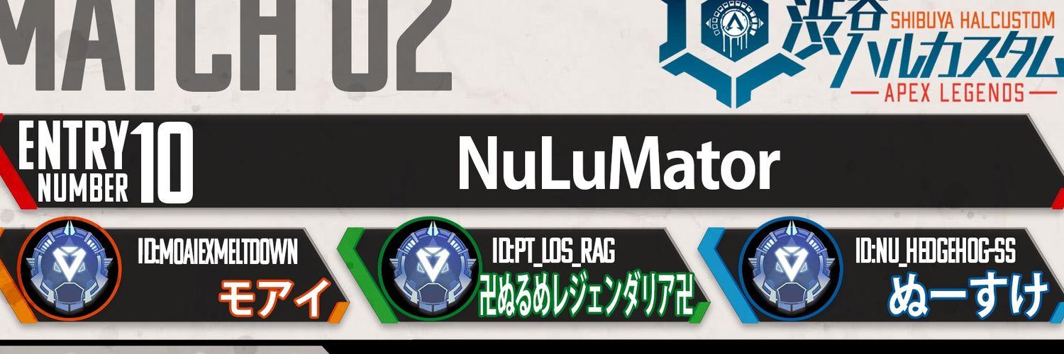 Eri_Queen's profile banner image