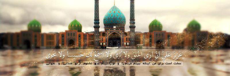 mohammadgb's profile banner image