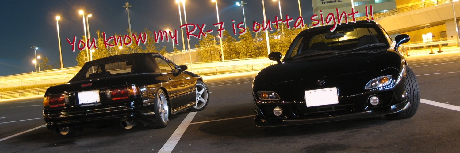itcheee's profile banner image