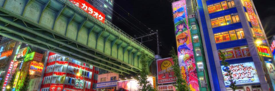 t_inagi's profile banner image