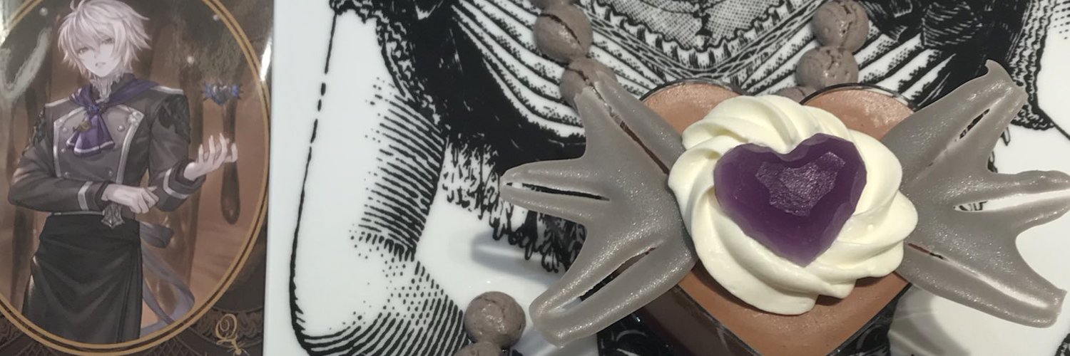 霜月(シモツキ)May banner