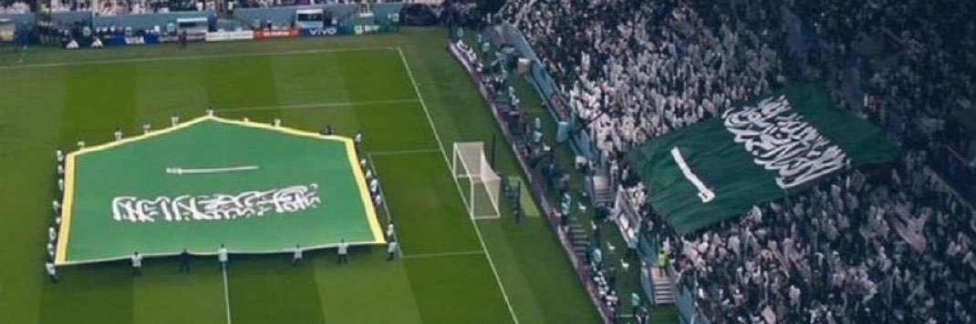 Mohammed A.T.S 🇸🇦 banner