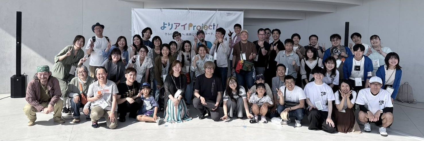 YoriaiProject's profile banner image