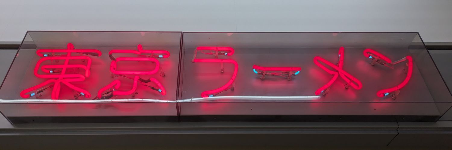 P8803BS's profile banner image