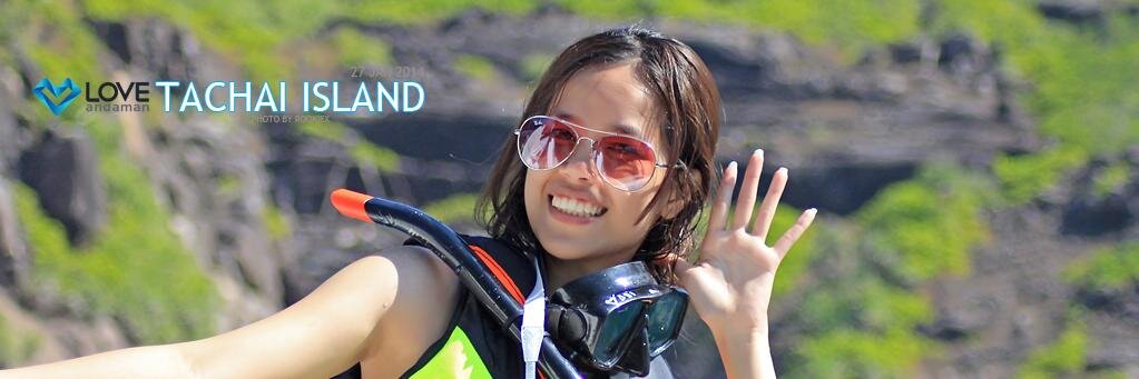 a_apiradee's profile banner image
