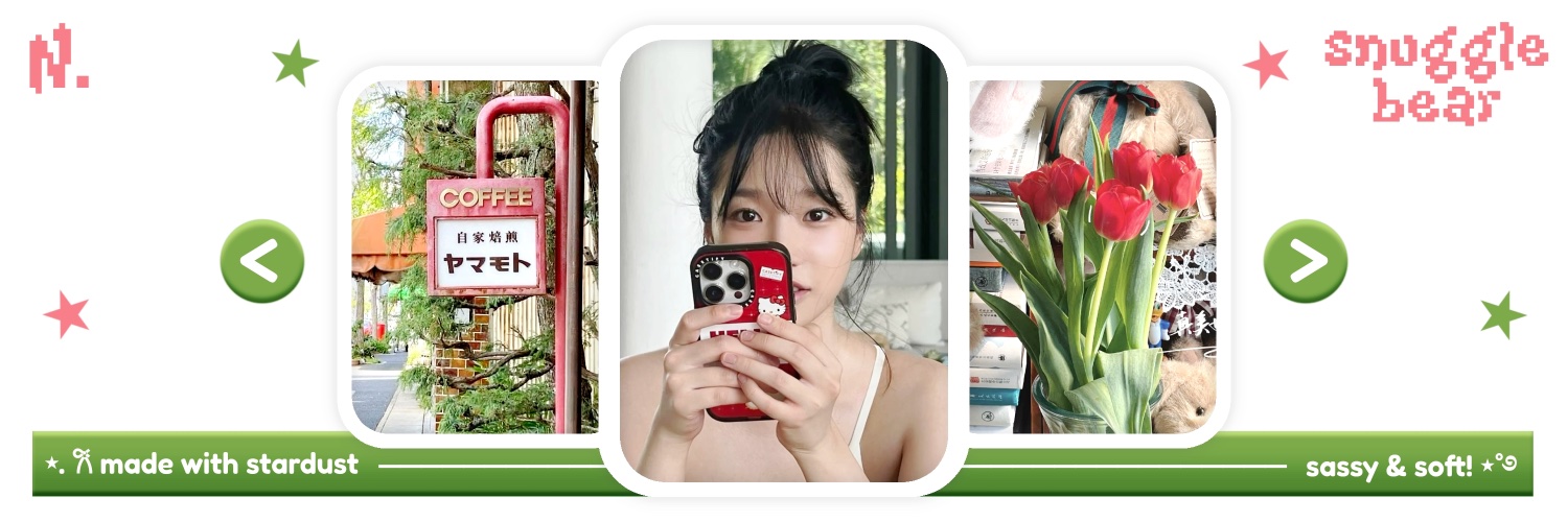🐢 banner