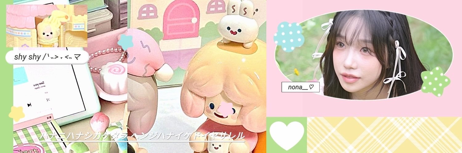 cat_in_mug's profile banner image