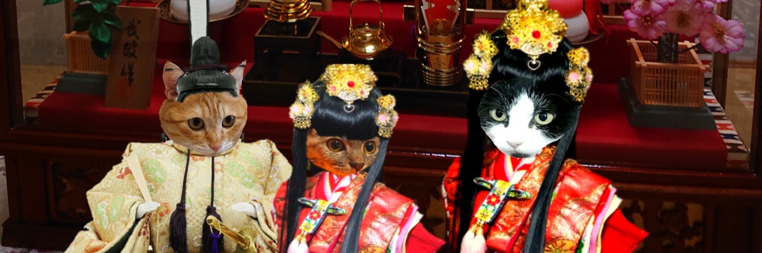 goldyellowtiger's profile banner image