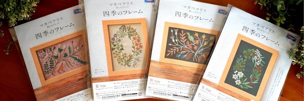 YeeButtonSdnBhd Profile Banner