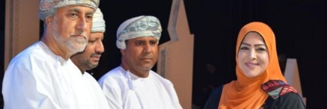 خالصة الحسنية banner
