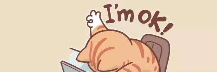 batchuy's profile banner image