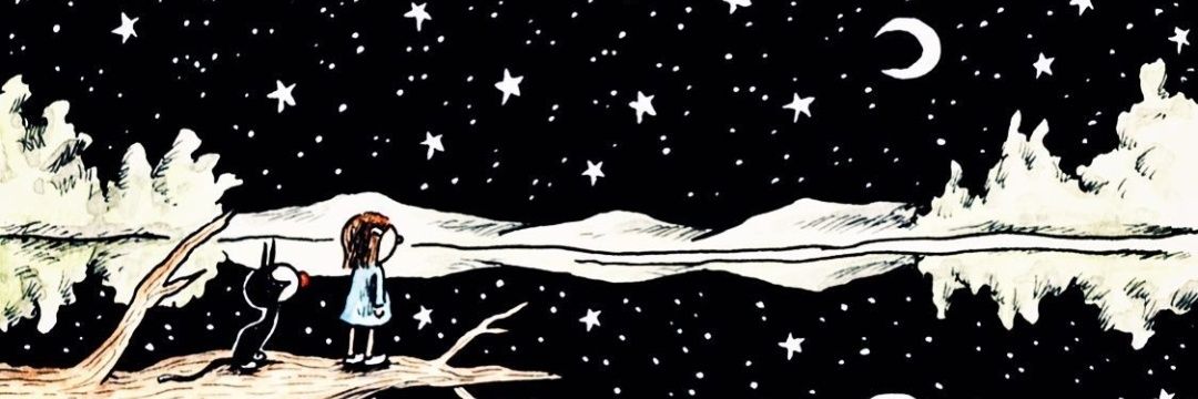 rubirevilla's profile banner image
