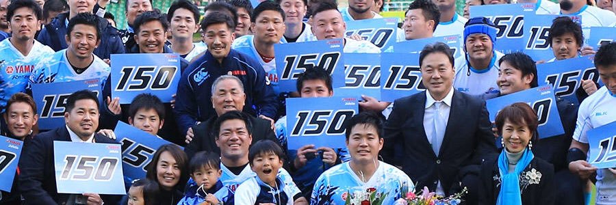 まっちゃ banner