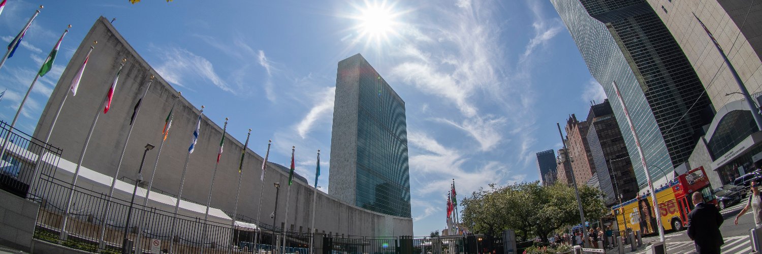 United Nations Photo banner