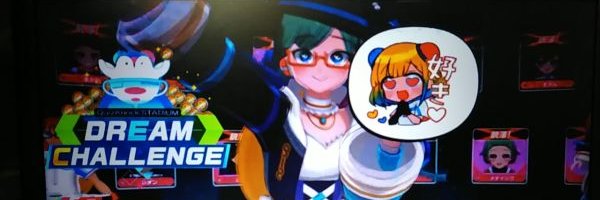 an_kunosuke's profile banner image
