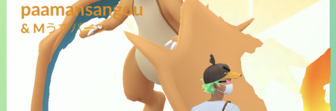 yosoyiki's profile banner image