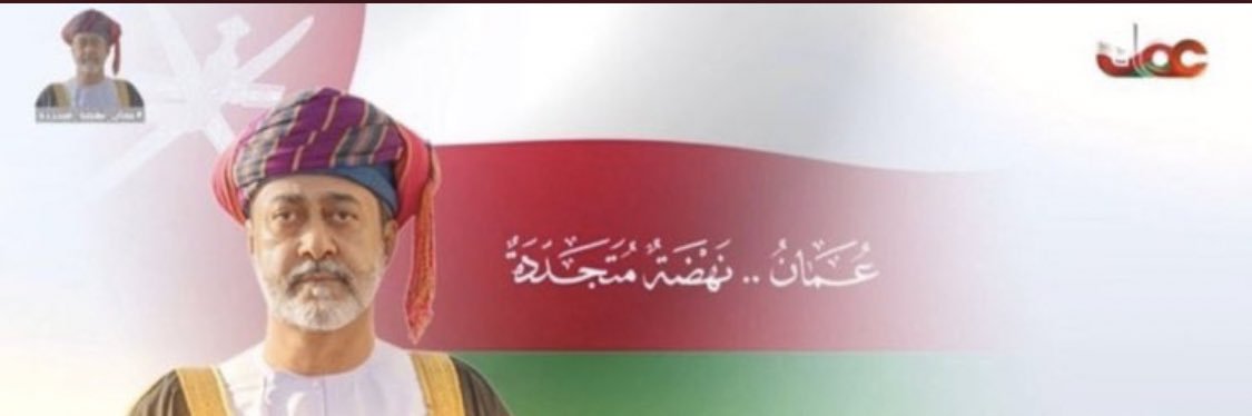 ahmdh11's profile banner image