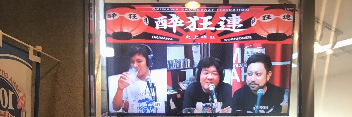 yoshidashimo's profile banner image