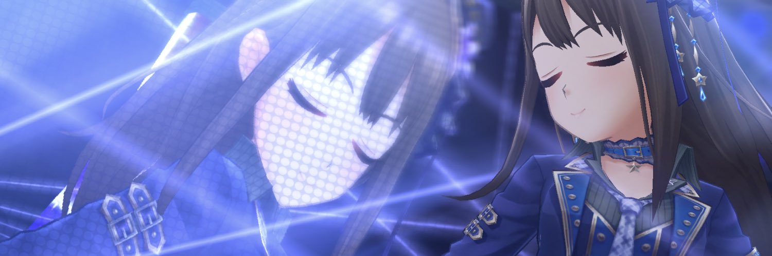 shuilyn's profile banner image