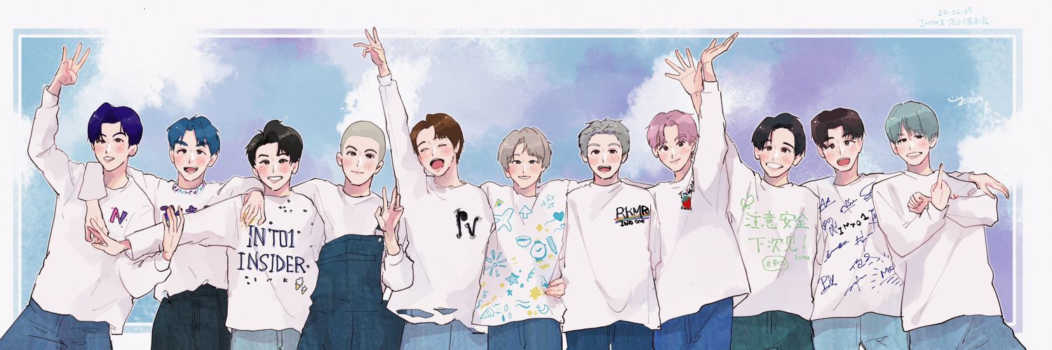 Wannii banner