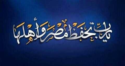 amaal144's profile banner image