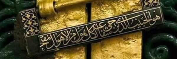 sifitafa's profile banner image