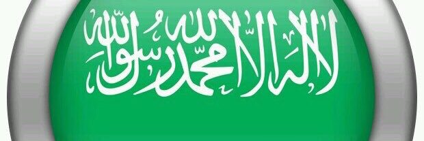 majed1423's profile banner image