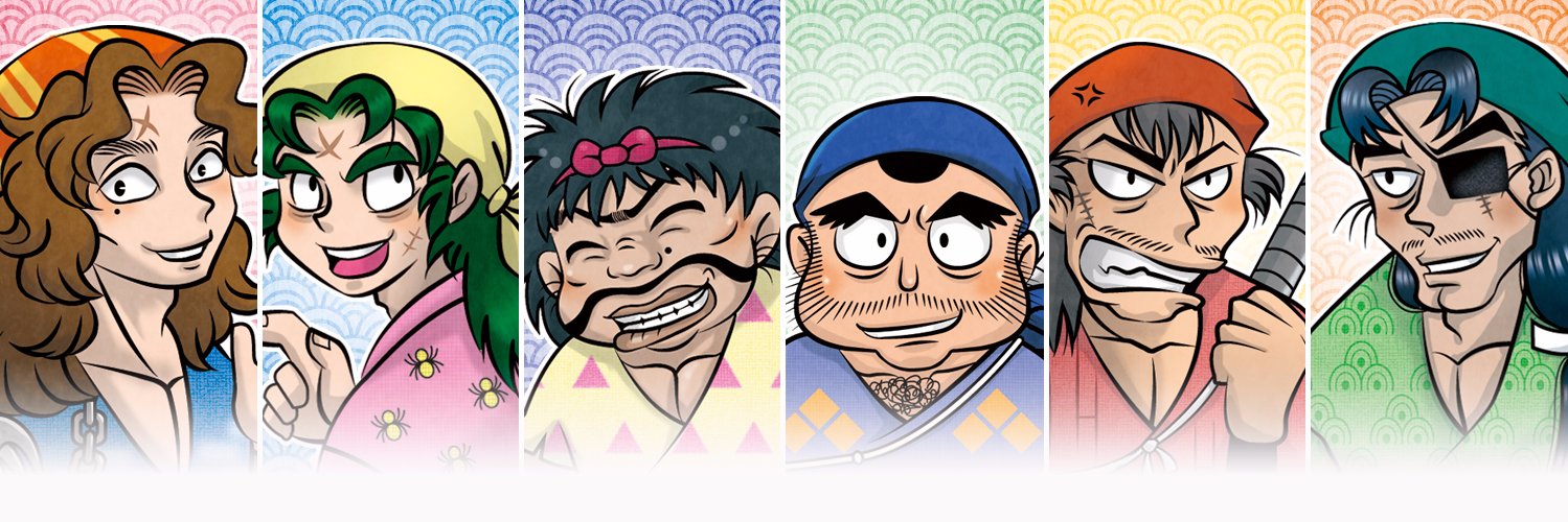 oh_yo_yo_ya's profile banner image