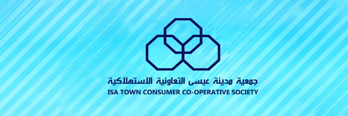 IsaTownCoop's profile banner image