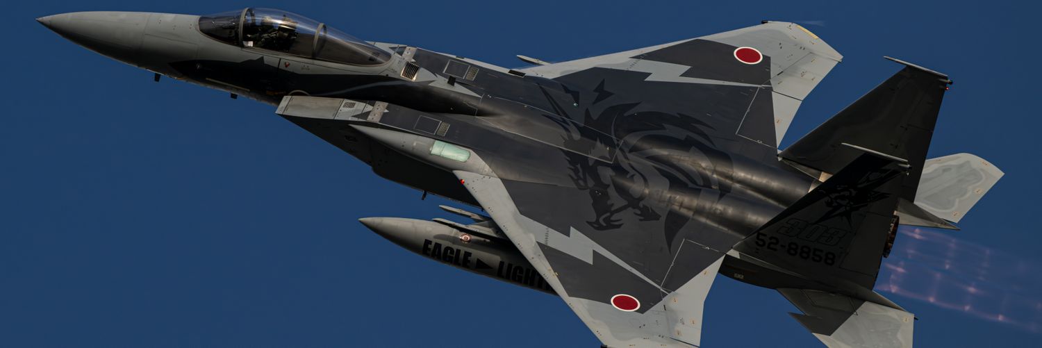 ハルマキ banner