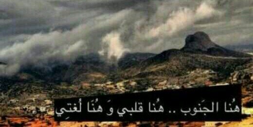 Mohmab12's profile banner image