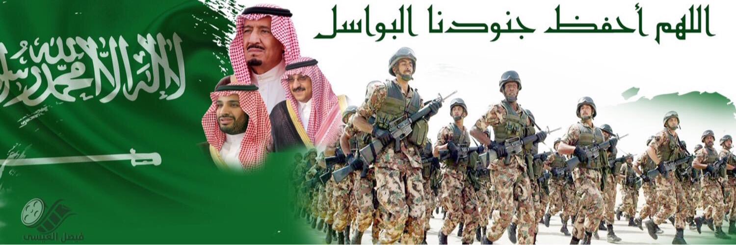 7amto_07's profile banner image