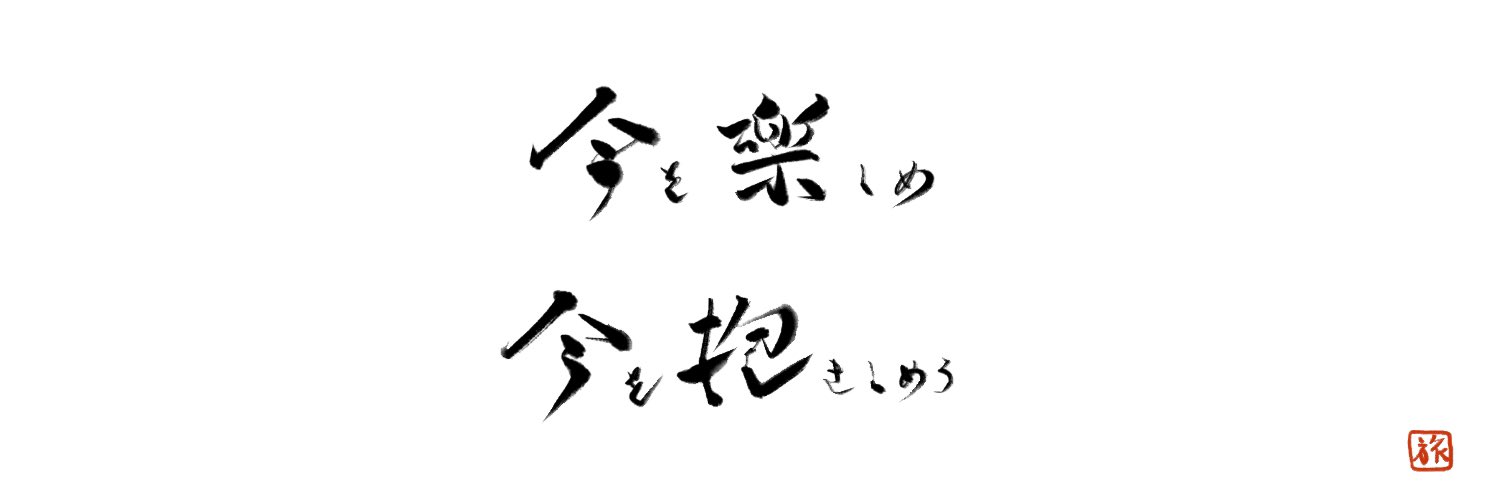 tou_jun's profile banner image