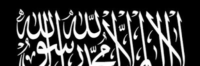 Dwi R. P. Weriu banner