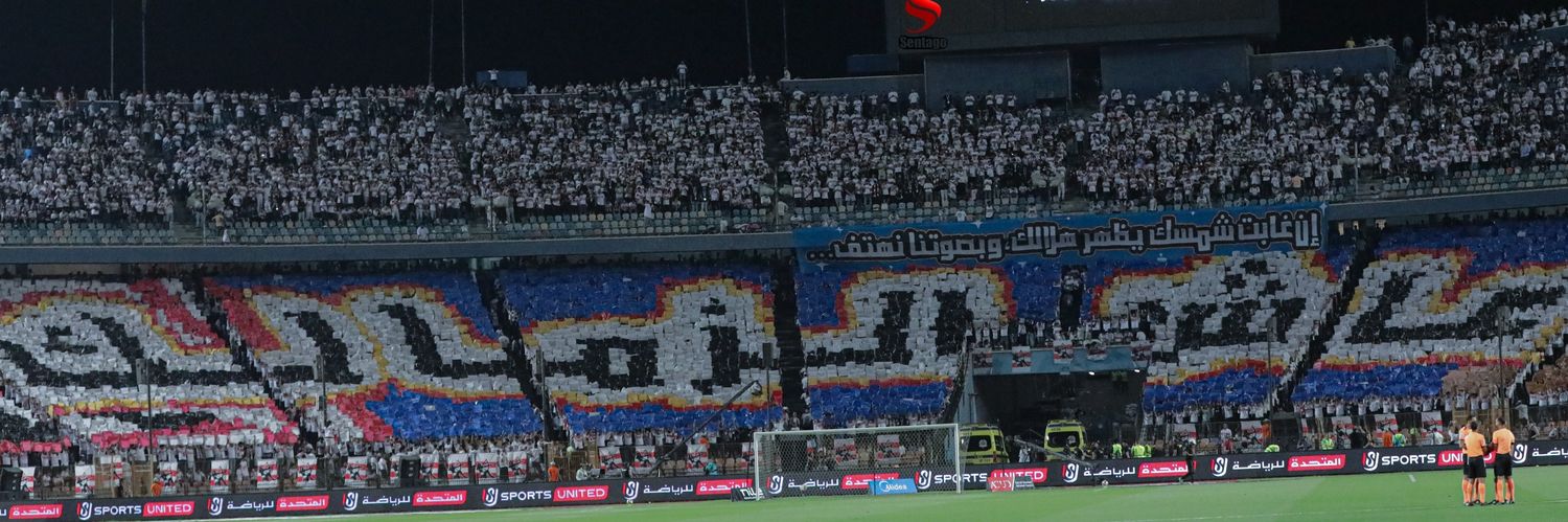Emad_Nabil2003's profile banner image
