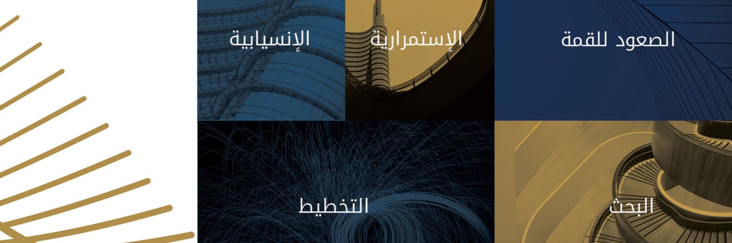 مركز الشرق الأوسط banner