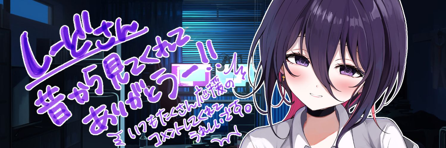 seedspaceZERO's profile banner image