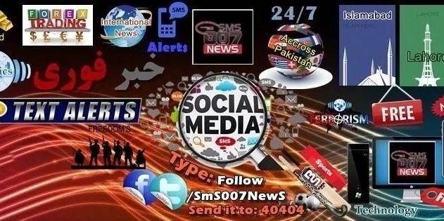 SmS007NewS's profile banner image