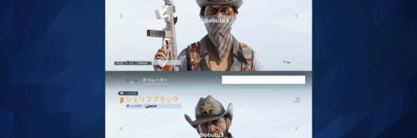 Login_83's profile banner image