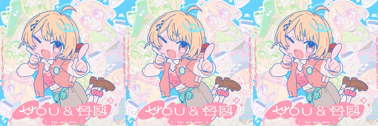 zero.p banner