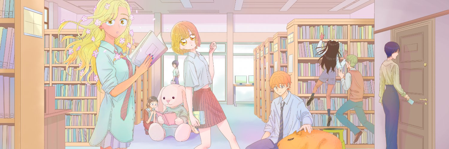 衿沢世衣子 banner