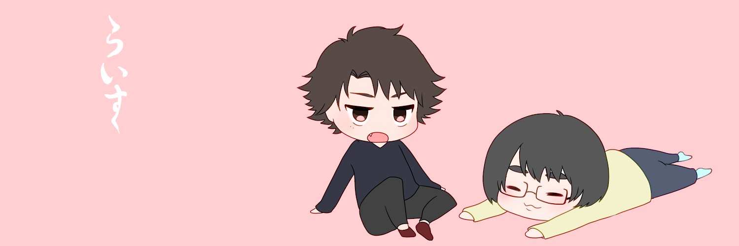 pinon99's profile banner image