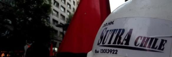 DDHHSUTRA2012 banner